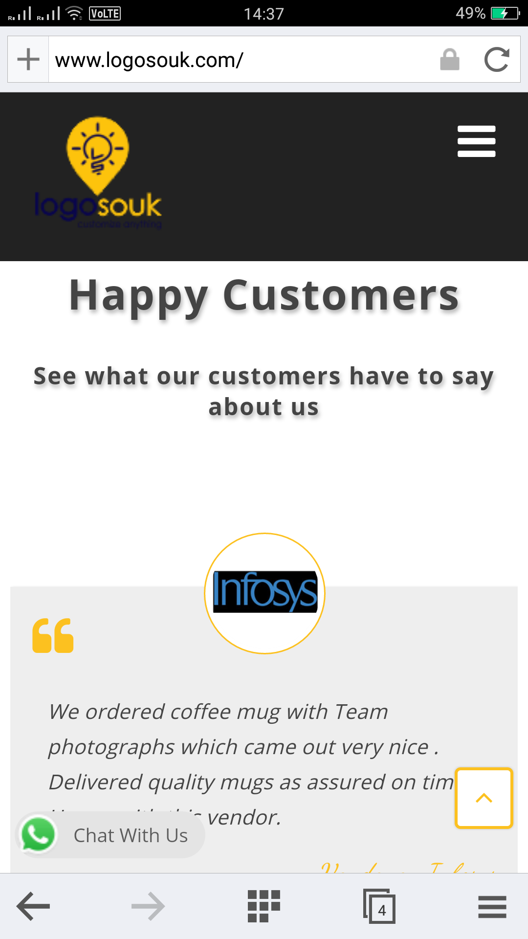 logosouk corporate website development screenshot