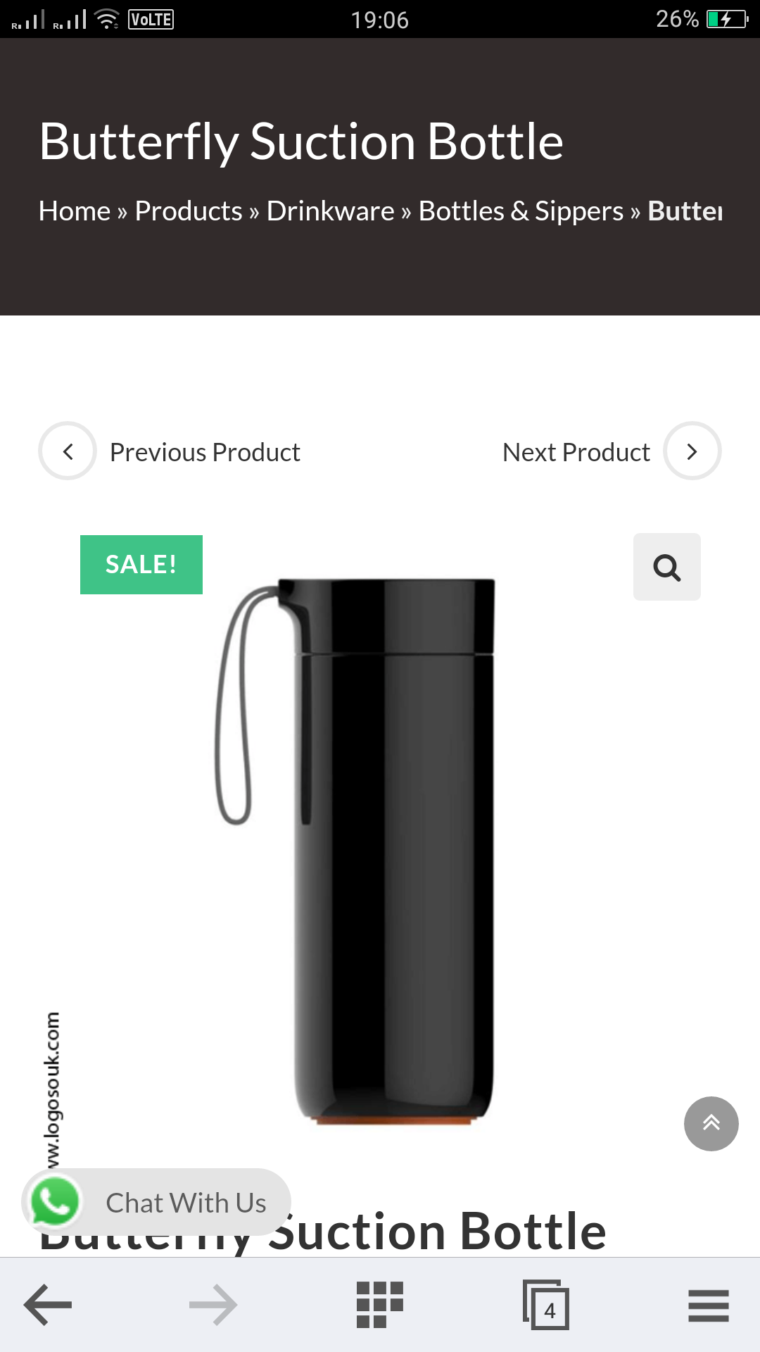 logosouk catalog website development screenshot